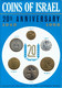 Coins Of ISRAËL - 20th Anniversary 1948 - 1968 - Andere - Azië