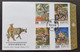 Taiwan Invention Myth 1994 Chinese Mythology Phoenix Woodpecker Painting Ox (stamp FDC) *see Scan - Brieven En Documenten