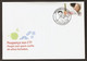 Portugal Lettre Timbre Personnalisé Journée Mondiale D'Epargne 2009 Cover Personalized Stamp And Event Pmk Savings Day - Lettres & Documents