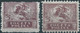 POLONIA-POLAND-POLSKA,1919 North Poland Issues,2x 5M Violet,Mint - Ongebruikt