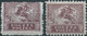 POLONIA-POLAND-POLSKA,1919 North Poland Issues,2x 5M Violet,Mint - Ungebraucht