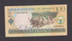 100 CENT FRANCS 2003 BANQUE NATIONALE DU RWANDA    BANKNOTE - Rwanda