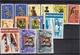 Lot De Timbres Honduras British  - PRIX DE DEPART A 5 EUROS ! - Bahama's (1973-...)