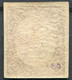 !!! ESPAGNE, N°68 NEUF *, AUTHENTIQUE MAIS REPARE. BEL ASPECT. COTE 1650 € - Unused Stamps