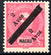 802.CHINA,PORTUGAL,MACAO.1911 # 159d WITHOUT GUM AS ISSUED, - Nuovi