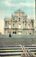 MACAU 1900'S PICTURE POST CARD WITH VIEW OF THE RUINS OF THE OLD CATHEDRAL - Macau