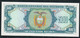 ECUADOR P119b 500  SUCRES 20.7.1982 #GR     UNC. - Ecuador