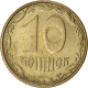 Monnaie, Ukraine, 10 Kopiyok, 2009 - Ucraina