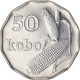 Monnaie, Nigéria, 50 Kobo, 1991 - Nigeria