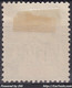 GRANDE COMORE : TYPE GROUPE 1F OLIVE N° 13 OBLITERATION TRES LEGERE - Used Stamps