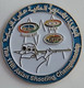 2007 Asian Championship Kuwait Shooting Archery PIN A6/3 - Bogenschiessen