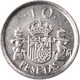 Monnaie, Espagne, 10 Pesetas, 1992 - 10 Pesetas