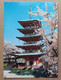 Onomichi - Kosanji Temple Pagoda -   Vg - Hiroshima