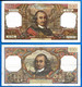 France 100 Francs 1966 Corneille 2 Juin Serie O Que Prix + Port  Frcs Frc Paypal Bitcoin OK - 100 F 1964-1979 ''Corneille''