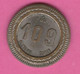 Jeton De Jeu - Roulette Serpent - Cartaux Paris - 10 Centimes - Casino