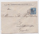 BRIEF GANZSACHE PRIV GUNTRAMSDORFER DRUCKFABRIK WIEN ZAGAZIG PORT-SAÏD EGYPTE CACHET POSTAL 1909 LETTRE ENTIER REPIQUAGE - Briefe U. Dokumente