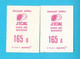 LARRY BIRD - Yugoslav Vintage Set Of 2. Basketball Cards 1980's * Boston Celtics NBA Basket-ball Pallacanestro - 1980-1989