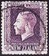 NEW ZEALAND 1926 KGV 4d Deep Purple Perf 14 X 14½ SG422h Used - Oblitérés