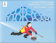 China 2020-25 Beijing 2022 Winter Olympic Game Ice-sports Sheetlet Folder（hologram Words On Folder） - Invierno 2022 : Pekín
