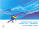 Delcampe - China 2020-25 Beijing 2022 Winter Olympic Game Ice-sports Sheetlet Folder（hologram Words On Folder） - Invierno 2022 : Pekín