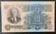 Delcampe - Set Of Seven Original Russia Rubles 1947, Photos Of Watermarks Included. - Russia