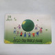 Plastine-(PS-PAL-0011O)-Green Enivironment-(525)-(2/2004)(10₪)(0004-382142)-used Card+1card Prepiad Free - Palestine