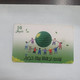 Plastine-(PS-PAL-0011O)-Green Enivironment-(526)-(2/2004)(10₪)(0004-570486)-used Card+1card Prepiad Free - Palästina