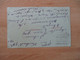 Lettre Autographe  Raoul Paumier Theatre Odeon  Commande Fleur Sur Entier Postal Repiquage - Andere & Zonder Classificatie