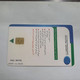 Plastine-(PS-PAL-0012D)-Keep Palestine Clean-Dove-(543)-(8/2000)(15₪)(0033-059795)-used Card+1card Prepiad Free - Palestine