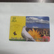 Plastine-(PS-PAL-0012K)-Keep Palestine Clean-Dove-(554)-(2/2004)(15₪)(0044-681768)-used Card+1card Prepiad Free - Palestine