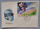 Astronautics. Cosmos. First Day. 1993. Stamp. Block. Postal Envelope. Russia. - Collections