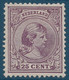 Pays BAS 1891 Effigie De La Reine Wilhelmine N°42a* 25c Violet, Bien Centré, Belle Dentelure, Frais TTB - Ongebruikt