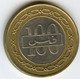 Bahreïn Bahrain 100 Fils 1420 - 2000 KM 19 - Bahrein