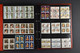 Delcampe - LIECHTENSTEIN, COLLECTION OF USED BLOCKS OF 4, 1966-1997 - Lotti/Collezioni