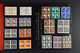 Delcampe - LIECHTENSTEIN, COLLECTION OF USED BLOCKS OF 4, 1966-1997 - Sammlungen