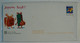 JOYEUX NOEL 1999, 3 Enveloppes Pré-timbrées Illustrées + Cartes Assorties, Encore Sous Blister D'origine, TB. - Lots Et Collections : Entiers Et PAP