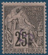 FRANCE Colonies Diego Suarez N°5* 15c Sur 25c Noir Sur Rose Tres Frais Signé CALVES - Unused Stamps