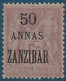 FRANCE Colonies Zanzibar N°31* 50 ANNAs Sur 5fr Lilas Tres Frais Signé PAVOILLE - Ungebraucht