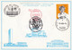 United Nations Vienna - 1984 UPU Congress Postcard With Cuba ATM / Frama Stamp - Briefe U. Dokumente