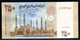 659-Yemen 250 Rials 2009 Neuf - Yémen