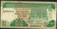 MAURITIUS P35b 10 RUPEES 1985  FINE - Maurice