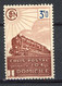 FR - COLIS - Yv. N° 208a  *  3f Brub Rouge  Livraison à Domicile  Cote 5,5 Euro BE 2 Scans - Nuovi