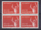 Denmark 1970 Mi. 493 Red Barnet Save The Children Rettet Das Kind (Cz. Slania) 4-Block MH*/MNH** - Ganze Bögen