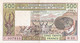West African States 500 Francs, P-306Cm (1990) - XF - Burkina Faso Issue - RARE - Estados De Africa Occidental