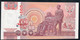 THAILAND  P113   100  BAHT   2004 #1A  Signature 74   UNC. - Thaïlande