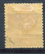 Inde                           21 *  Deux Charnières, Signé Brun - Unused Stamps