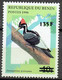 BENIN 2000 MICHEL A1246 135F /40F Val 1000€ - OISEAU OISEAUX CAMPEPHILUS PRINCIPALIS OVERPRINTED OVERPRINT SURCHARGE MNH - Piciformes (pájaros Carpinteros)