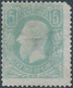 Belgium - Belgique,Congo,Belgian Congo,1886 King Leopold II,5C Green,Mint - 1884-1894