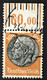 1933 Paul Von Hindenburg 100 Pf. Mi. 528X W OR 1.5.1/1.4.1 - Used Stamps