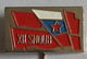 XII. SNOUB Slovenia Yugoslavia JNA  PIN A6/6 - Militaria